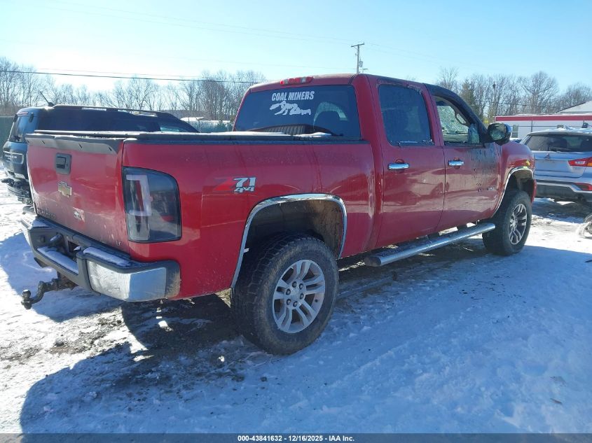 2007 Chevrolet Silverado 1500 Lt1 VIN: 2GCEK13M571521959 Lot: 43841632