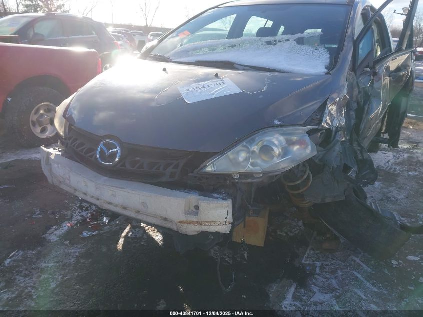 2007 Mazda Mazda5 Touring VIN: JM1CR29LX70142345 Lot: 43841701