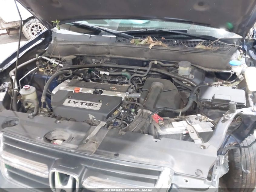 2004 Honda Cr-V Lx VIN: SHSRD78484U223589 Lot: 43841849