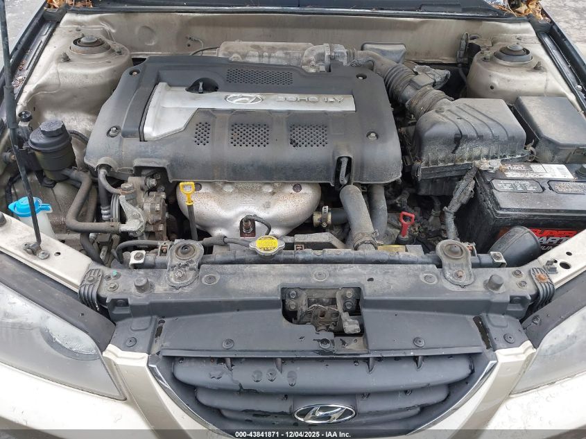 2005 Hyundai Elantra Gls/Gt VIN: KMHDN46D85U124341 Lot: 43841871