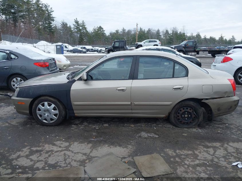 2005 Hyundai Elantra Gls/Gt VIN: KMHDN46D85U124341 Lot: 43841871
