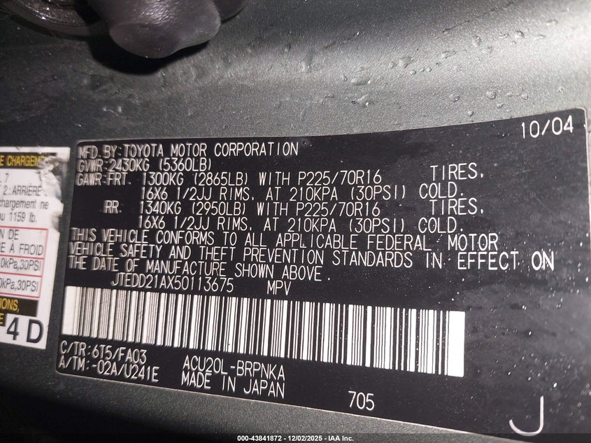 JTEDD21AX50113675 2005 TOYOTA HIGHLANDER photo no. 9