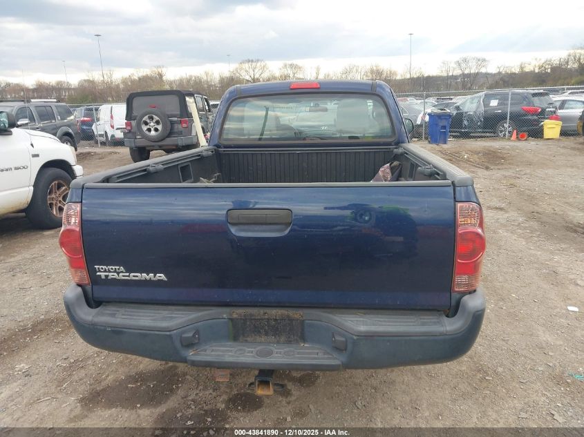 2012 Toyota Tacoma VIN: 5TFTX4CN3CX018821 Lot: 43841890