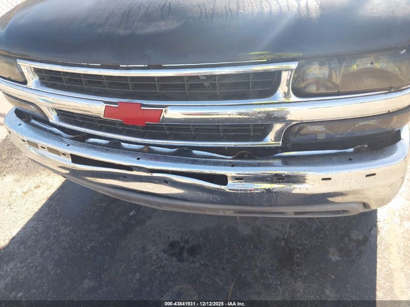 2005 Chevrolet Tahoe Ls VIN: 1GNEC13T05J220188 Lot: 43841931