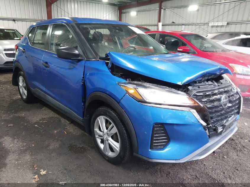 NISSAN KICKS S XTRONIC CVT