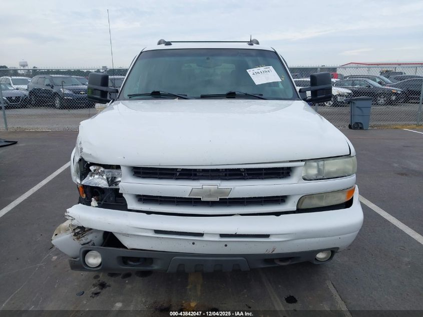 2005 Chevrolet Suburban 1500 Z71 VIN: 3GNFK16Z85G204247 Lot: 43842047