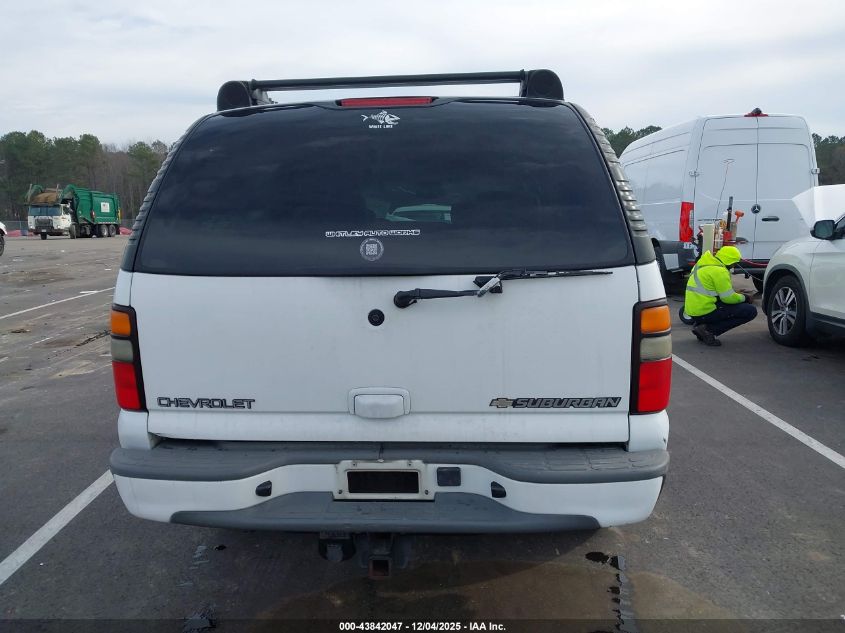 2005 Chevrolet Suburban 1500 Z71 VIN: 3GNFK16Z85G204247 Lot: 43842047