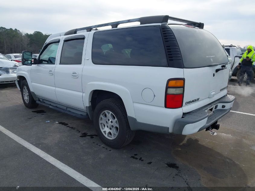 2005 Chevrolet Suburban 1500 Z71 VIN: 3GNFK16Z85G204247 Lot: 43842047