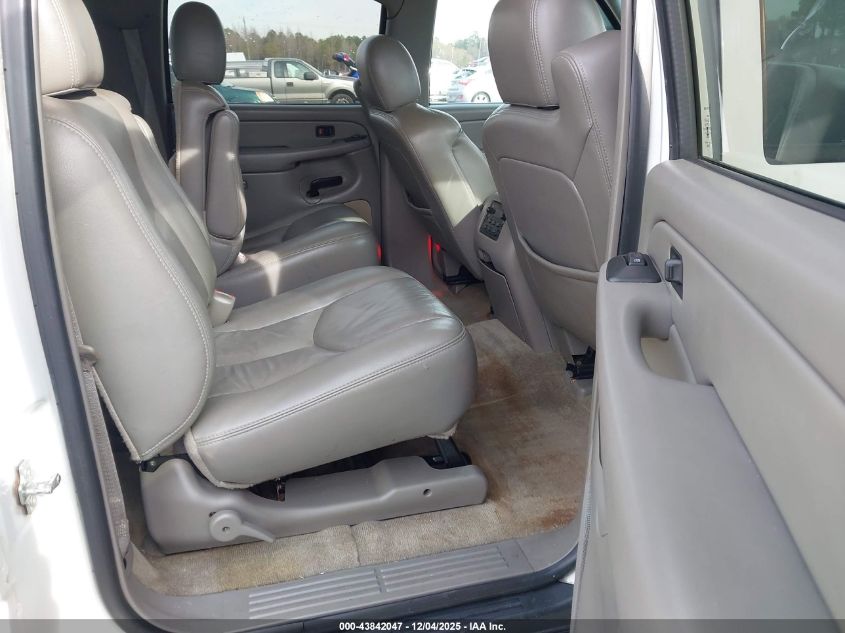 2005 Chevrolet Suburban 1500 Z71 VIN: 3GNFK16Z85G204247 Lot: 43842047