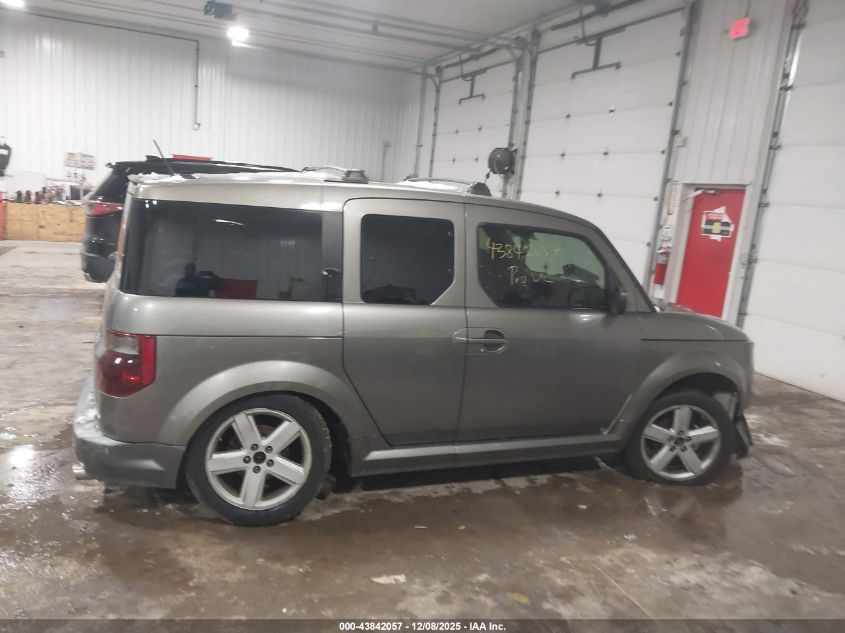 2007 Honda Element Sc VIN: 5J6YH18927L002582 Lot: 43842057