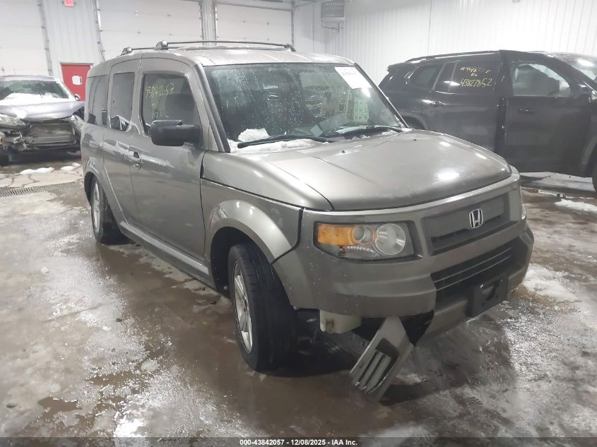 2007 Honda Element Sc VIN: 5J6YH18927L002582 Lot: 43842057