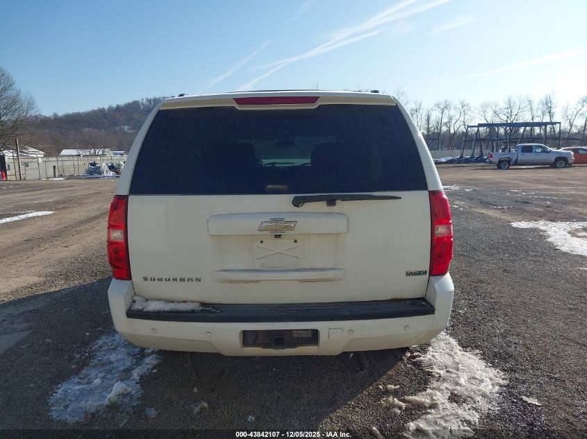 2009 Chevrolet Suburban 1500 Lt2 VIN: 1GNFK26329R243908 Lot: 43842107