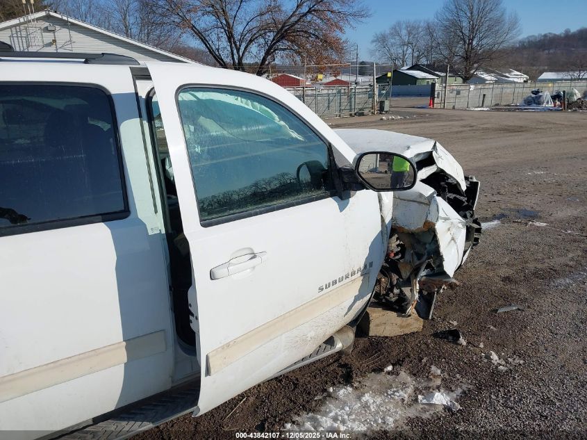 2009 Chevrolet Suburban 1500 Lt2 VIN: 1GNFK26329R243908 Lot: 43842107