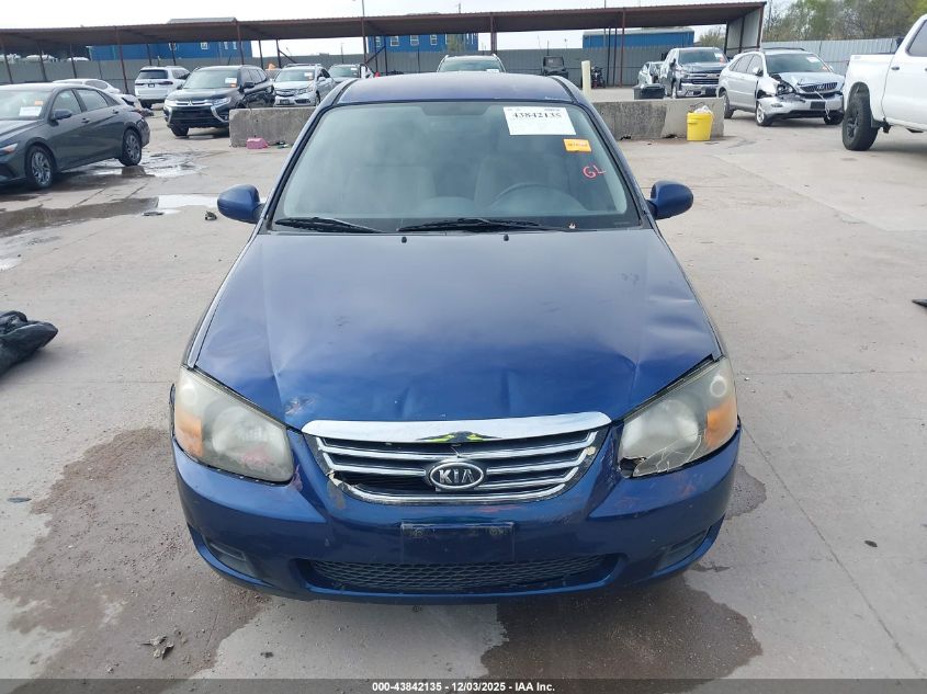 2009 Kia Spectra Ex VIN: KNAFE222995620266 Lot: 43842135