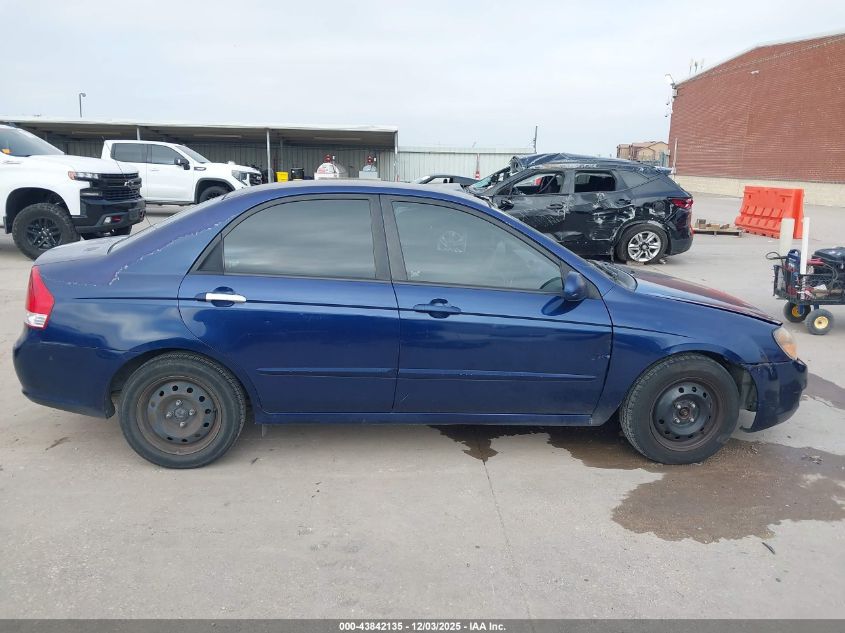 2009 Kia Spectra Ex VIN: KNAFE222995620266 Lot: 43842135