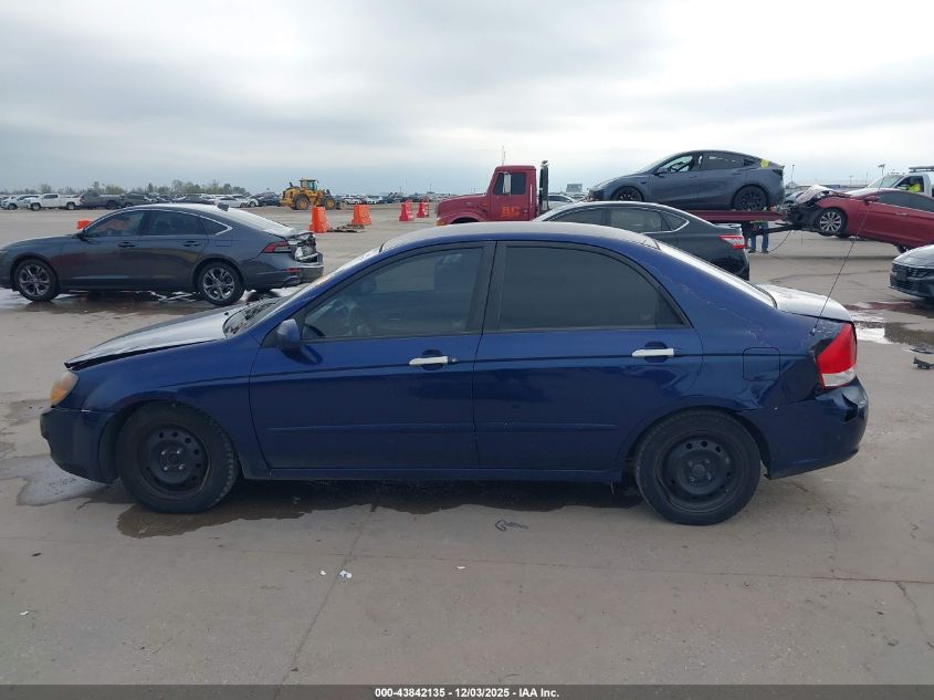 2009 Kia Spectra Ex VIN: KNAFE222995620266 Lot: 43842135