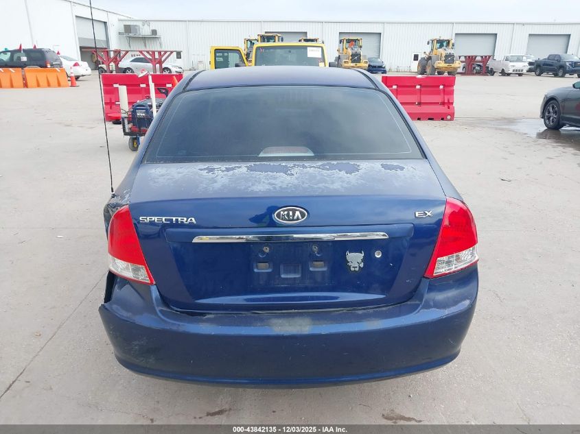 2009 Kia Spectra Ex VIN: KNAFE222995620266 Lot: 43842135