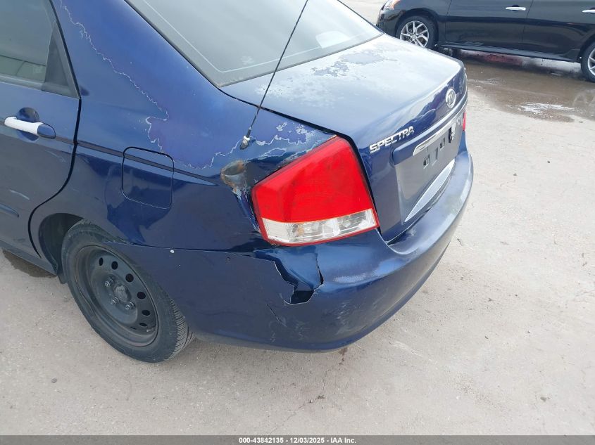 2009 Kia Spectra Ex VIN: KNAFE222995620266 Lot: 43842135