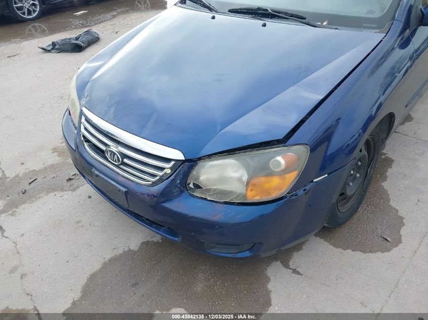 2009 Kia Spectra Ex VIN: KNAFE222995620266 Lot: 43842135