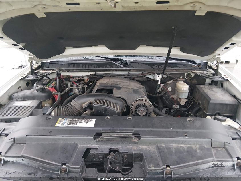 2009 Chevrolet Tahoe Commercial Fleet VIN: 1GNFK13059R225150 Lot: 43842195