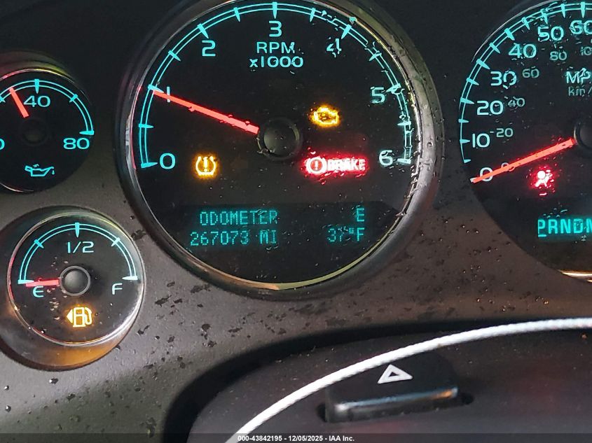 2009 Chevrolet Tahoe Commercial Fleet VIN: 1GNFK13059R225150 Lot: 43842195