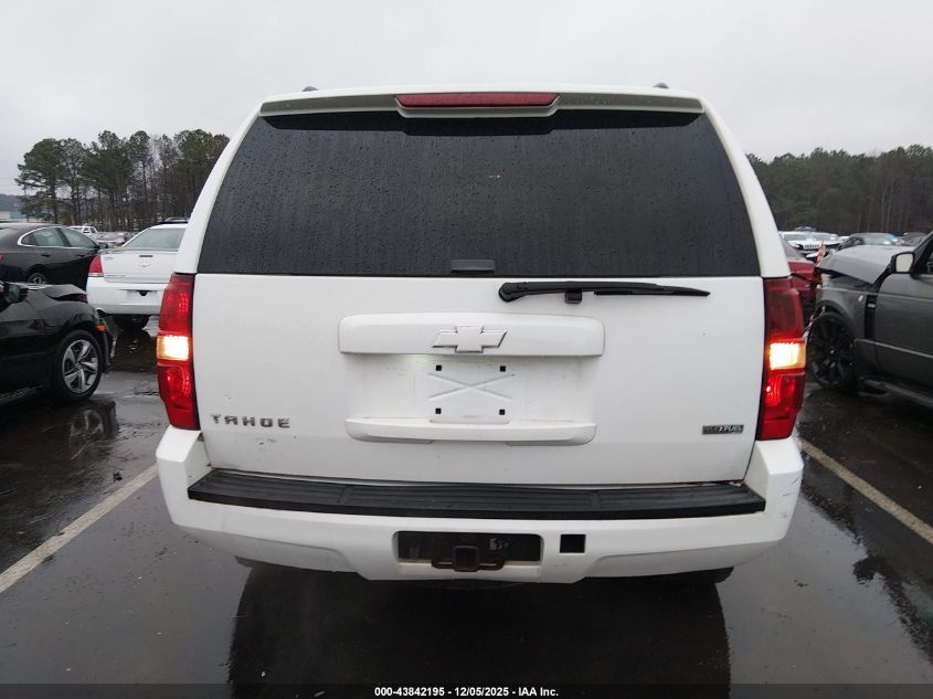 2009 Chevrolet Tahoe Commercial Fleet VIN: 1GNFK13059R225150 Lot: 43842195