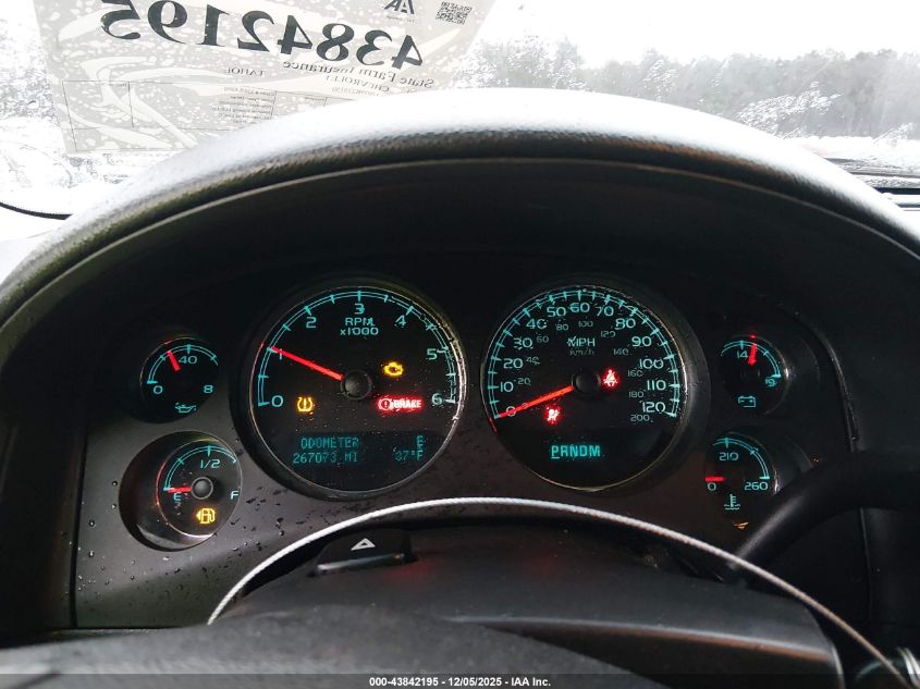 2009 Chevrolet Tahoe Commercial Fleet VIN: 1GNFK13059R225150 Lot: 43842195