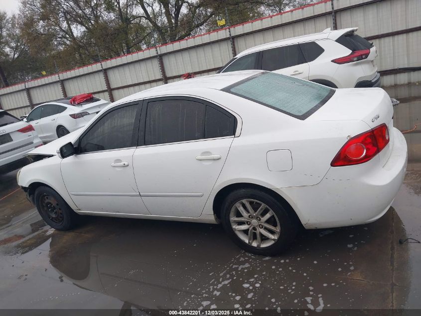 2007 Kia Optima Lx VIN: KNAGE123375123637 Lot: 43842201