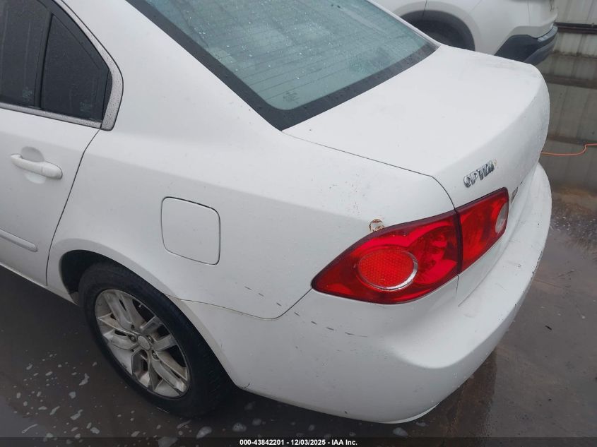 2007 Kia Optima Lx VIN: KNAGE123375123637 Lot: 43842201