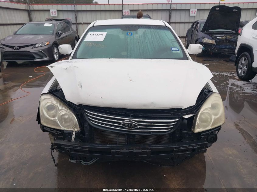 2007 Kia Optima Lx VIN: KNAGE123375123637 Lot: 43842201