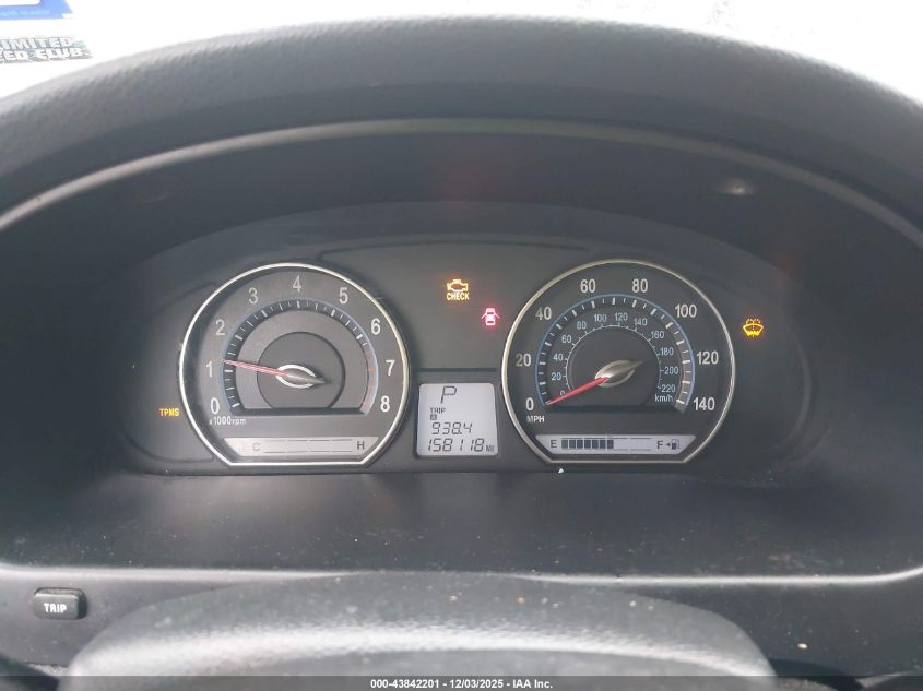 2007 Kia Optima Lx VIN: KNAGE123375123637 Lot: 43842201