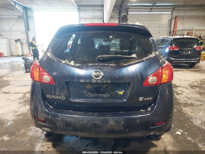 2009 Nissan Murano S VIN: JN8AZ18W99W116174 Lot: 43842298