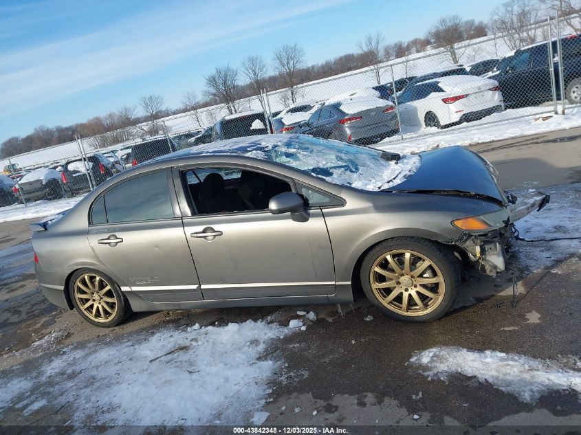 2007 Honda Civic Si VIN: 2HGFA555X7H706960 Lot: 43842348