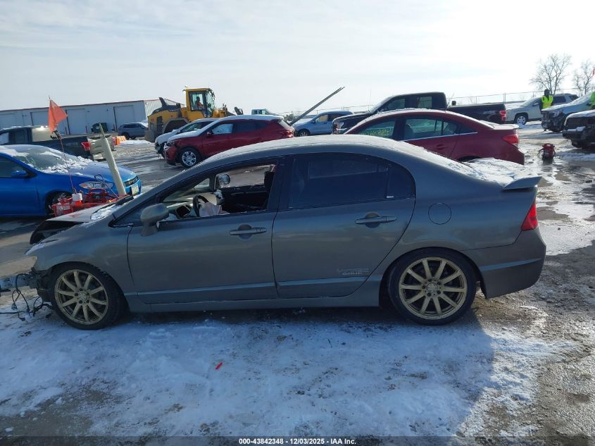 2007 Honda Civic Si VIN: 2HGFA555X7H706960 Lot: 43842348