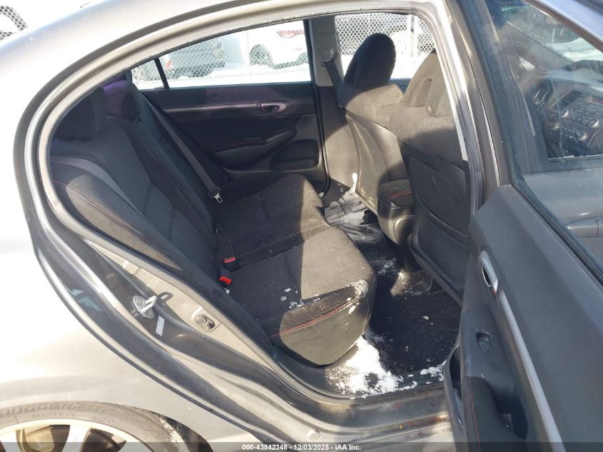 2007 Honda Civic Si VIN: 2HGFA555X7H706960 Lot: 43842348