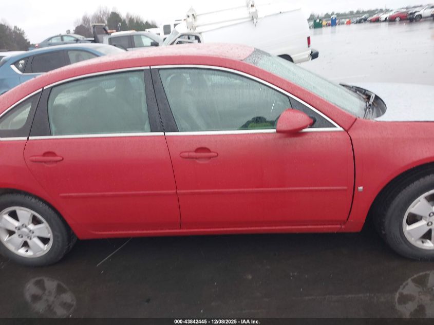 2008 Chevrolet Impala Lt VIN: 2G1WT55N589141076 Lot: 43842445