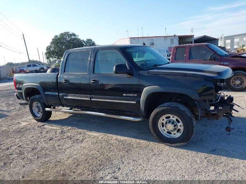2007 Chevrolet Silverado 2500Hd Classic Lt2 VIN: 1GCHK23U57F112548 Lot: 43842499