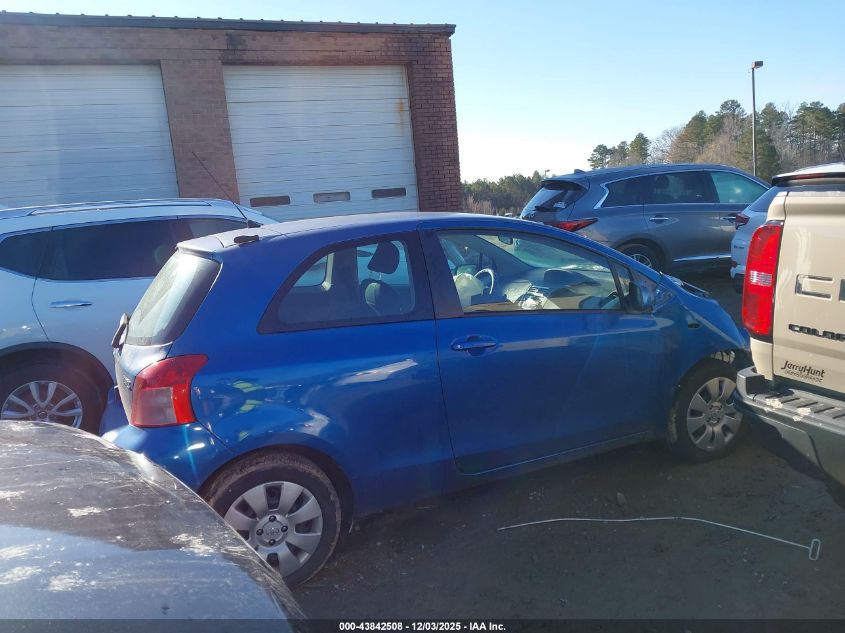 2007 Toyota Yaris VIN: JTDJT923075134947 Lot: 43842508