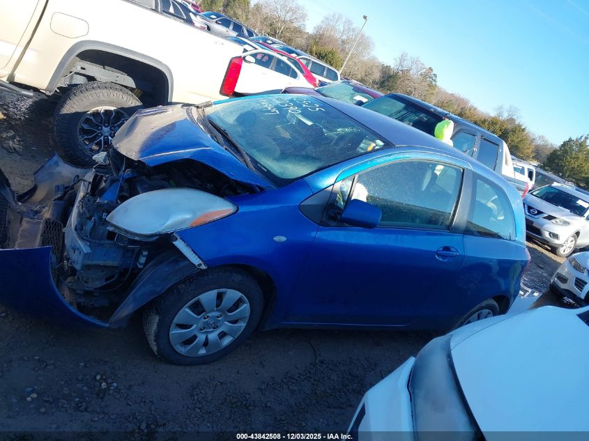 2007 Toyota Yaris VIN: JTDJT923075134947 Lot: 43842508