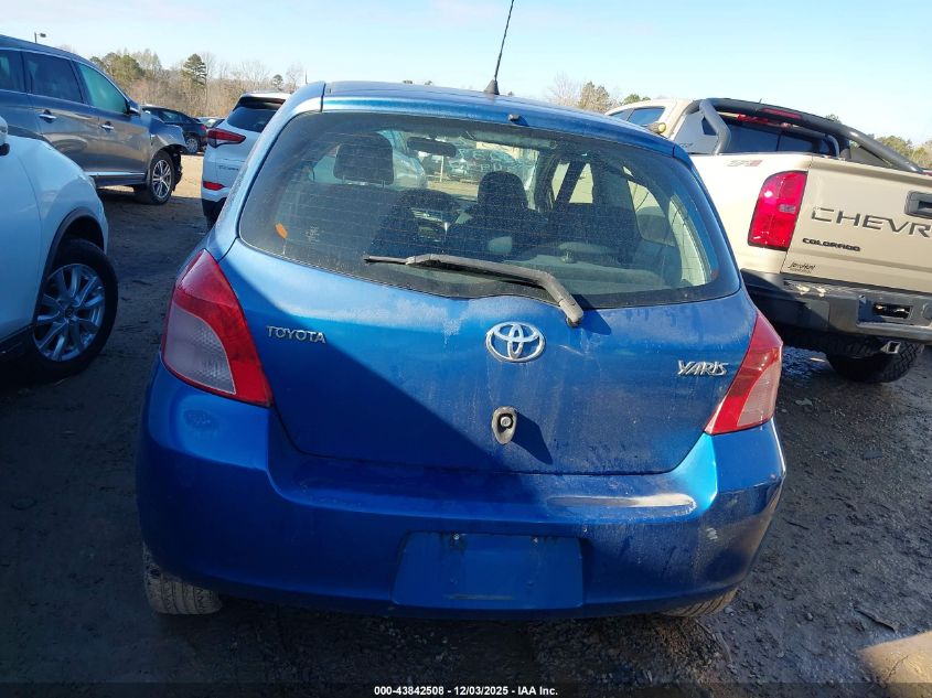 2007 Toyota Yaris VIN: JTDJT923075134947 Lot: 43842508