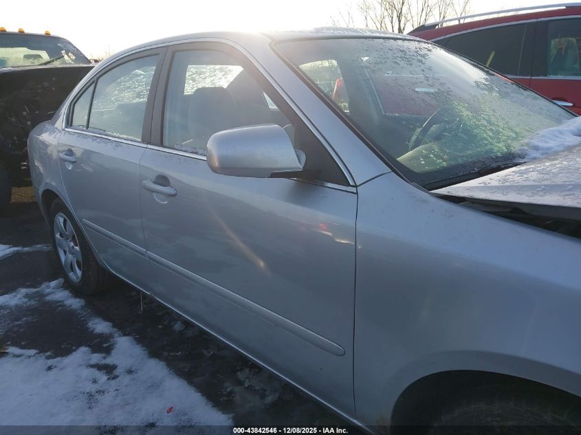 2008 Kia Optima Lx VIN: KNAGE123X85203602 Lot: 43842546