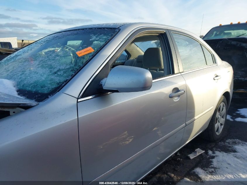 2008 Kia Optima Lx VIN: KNAGE123X85203602 Lot: 43842546