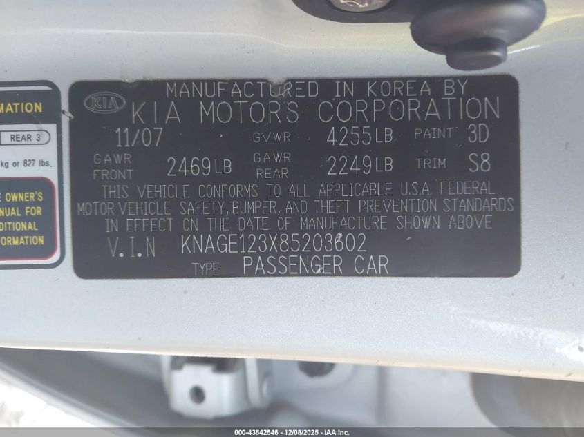 2008 Kia Optima Lx VIN: KNAGE123X85203602 Lot: 43842546