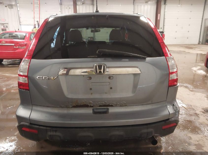 2007 Honda Cr-V Ex-L VIN: JHLRE48777C046017 Lot: 43842619