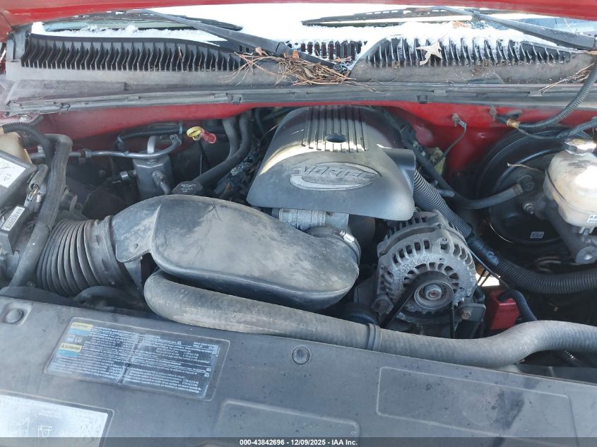 2005 GMC Sierra 1500 Sle VIN: 2GTEK19BX51104887 Lot: 43842696