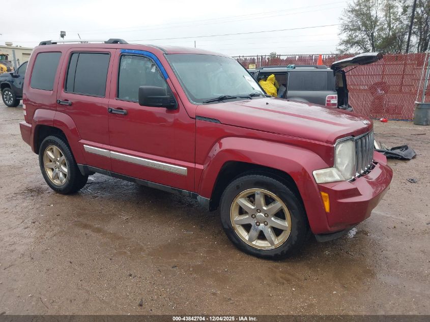 JEEP LIBERTY LIMITED EDITION