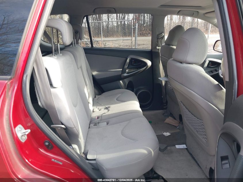 2006 Toyota Rav4 Limited VIN: JTMBD31V665007653 Lot: 43842761