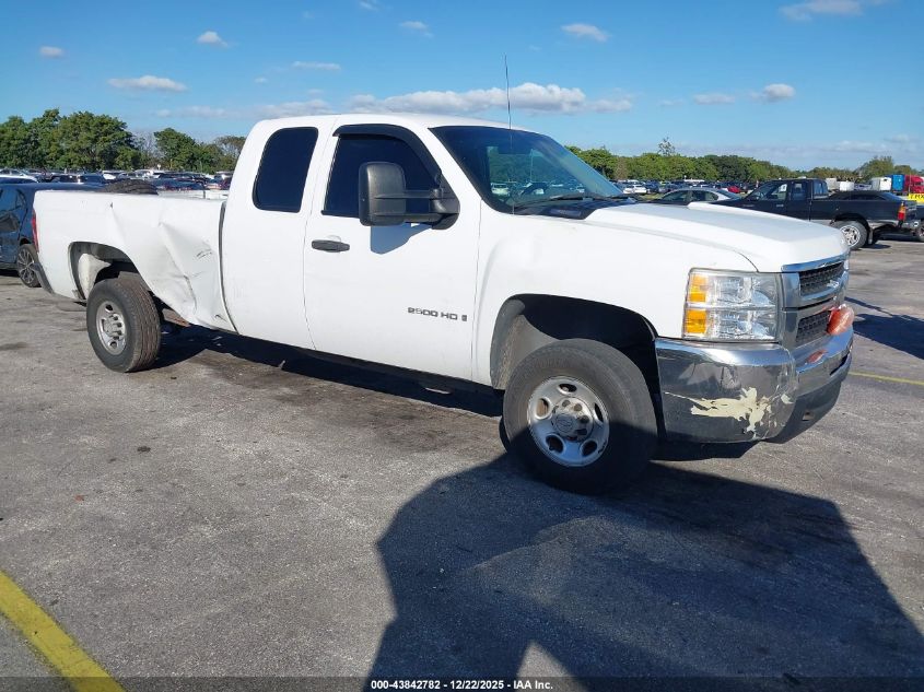 2007 Chevrolet Silverado 2500
