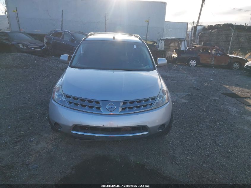 2006 Nissan Murano S VIN: JN8AZ08W96W518315 Lot: 43842846