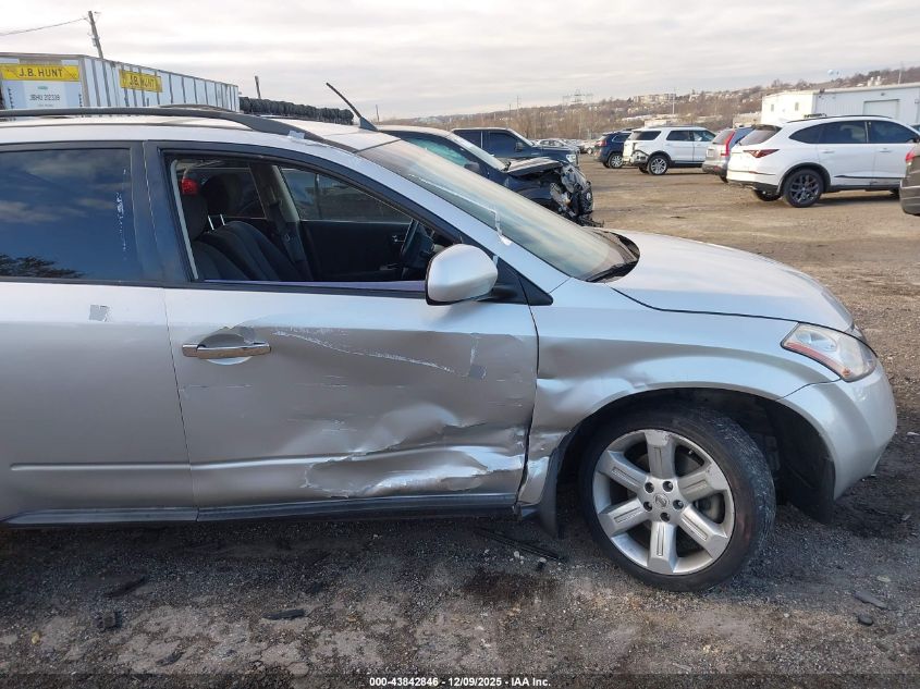 2006 Nissan Murano S VIN: JN8AZ08W96W518315 Lot: 43842846